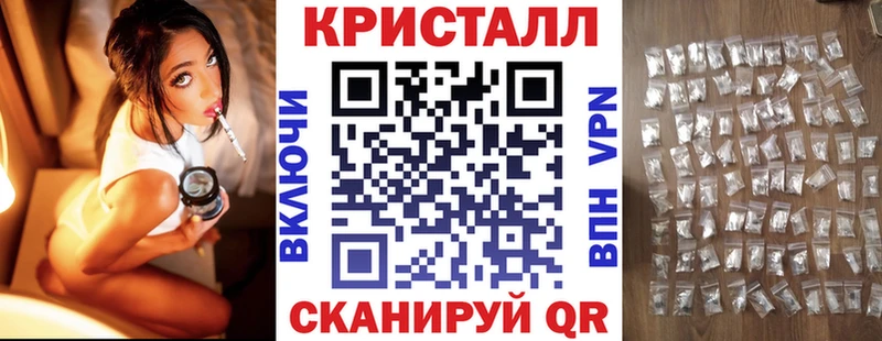 Амфетамин Розовый  МЕГА онион  Пушкино 