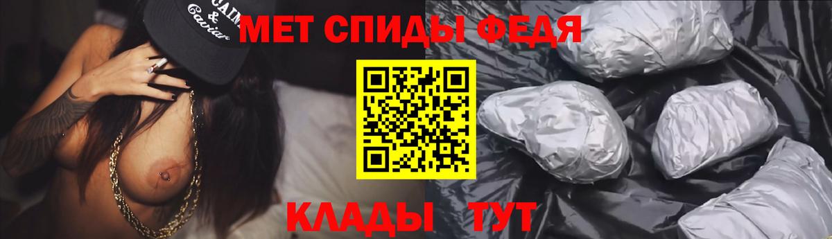 Amphetamine  omg вход  Amphetamine 97%  Пушкино 