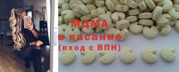кокаин перу Пересвет