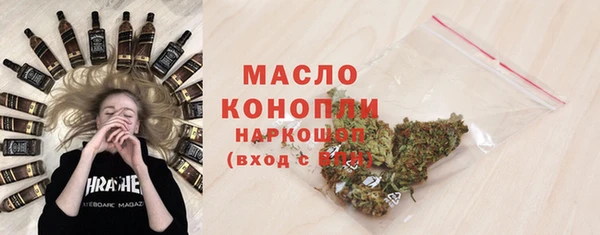 COCAINE Остров