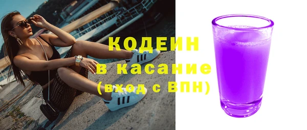 прущие крисы Переславль-Залесский