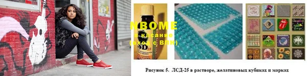 COCAINE Остров