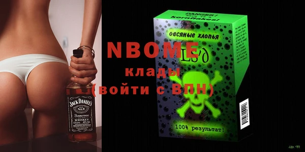 COCAINE Остров