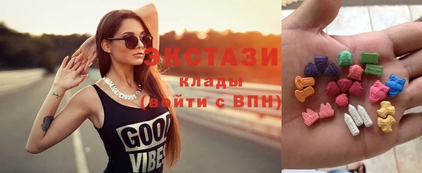 COCAINE Остров