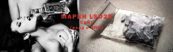 COCAINE Остров