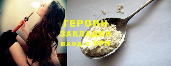 дмт Воткинск