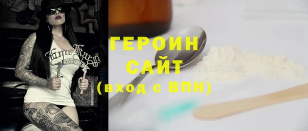 COCAINE Остров