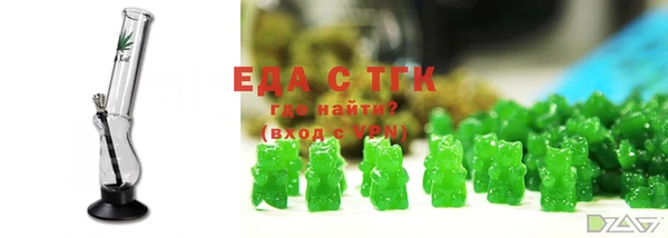 дурь Вуктыл