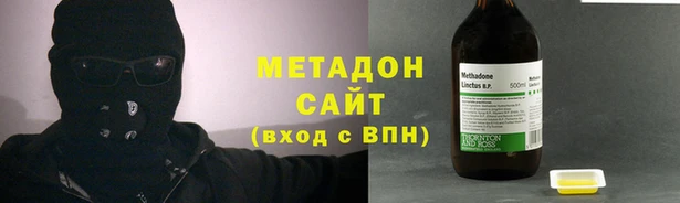 COCAINE Остров