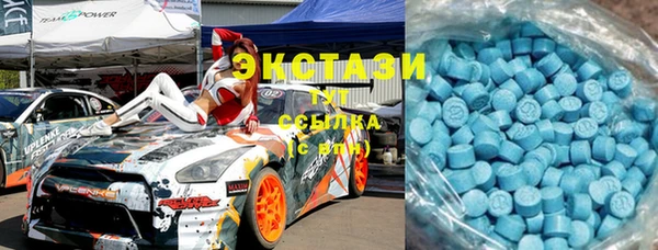 COCAINE Остров