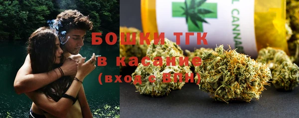 COCAINE Остров