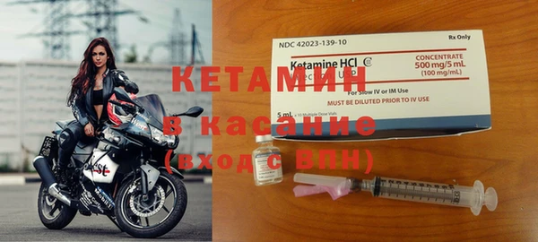 кокаин перу Пересвет
