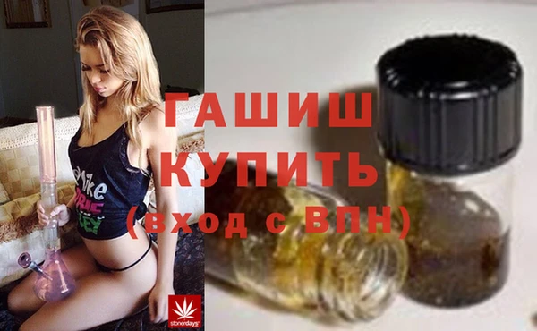 COCAINE Остров