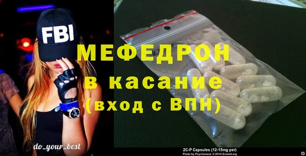 гашишное масло Осташков