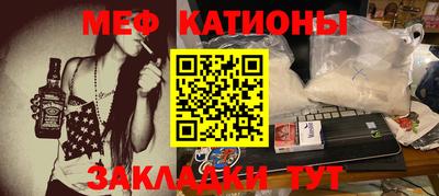 стаф Будённовск
