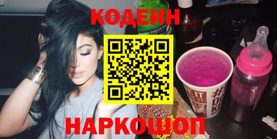 spice Бузулук