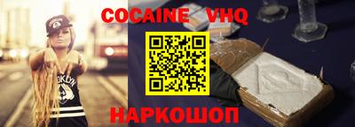 ALPHA PVP Гагарин