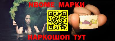 spice Бузулук
