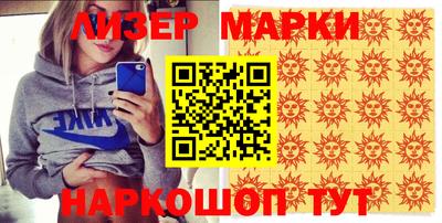 ALPHA PVP Гагарин