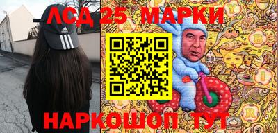 spice Бузулук