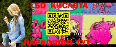 эйфоретик Бугуруслан