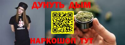 стаф Будённовск