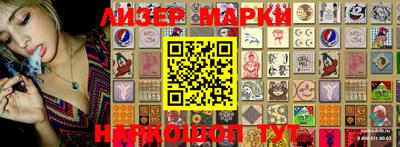 ALPHA PVP Гагарин