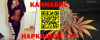 бутик Гатчина