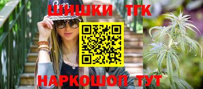стаф Будённовск
