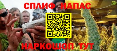 эйфоретик Бугуруслан