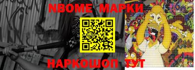 spice Бузулук