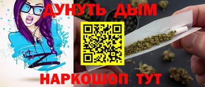 spice Бузулук