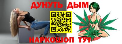 spice Бузулук