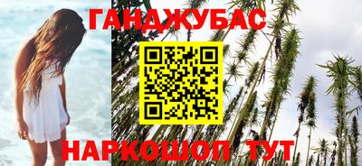 эйфоретик Бугуруслан