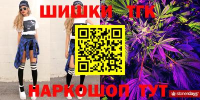 стаф Будённовск