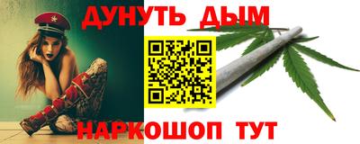 эйфоретик Бугуруслан