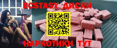 стаф Будённовск