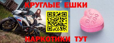 ALPHA PVP Гагарин