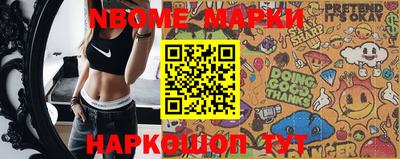 ALPHA PVP Гагарин