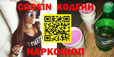 эйфоретик Бугуруслан