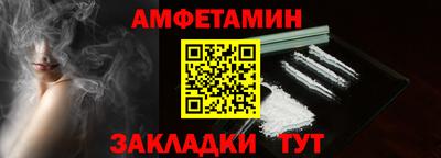 стаф Будённовск