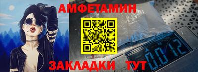эйфоретик Бугуруслан
