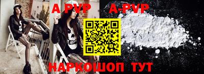 бутик Гатчина