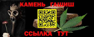 стаф Будённовск
