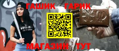 стаф Будённовск