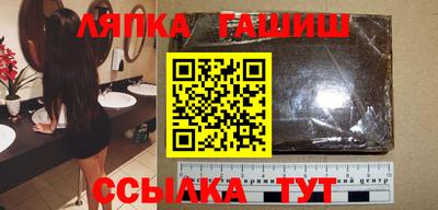 эйфоретик Бугуруслан