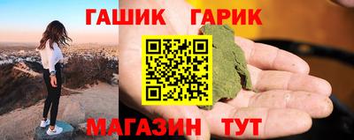 эйфоретик Бугуруслан