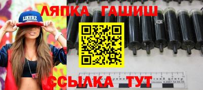 стаф Будённовск