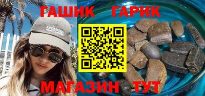 spice Бузулук