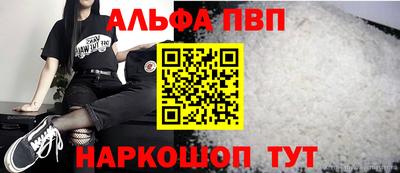 эйфоретик Бугуруслан